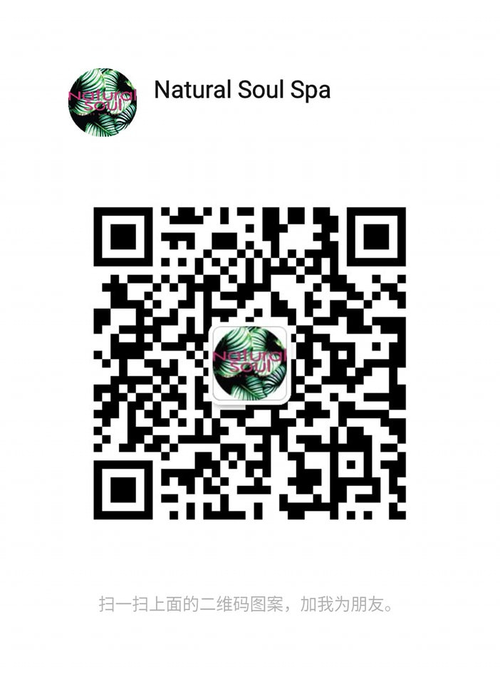 natural-soul-spa Wechat.jpg